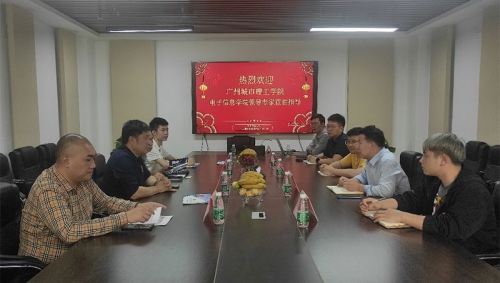 双向赋能，互惠共赢