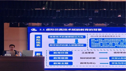 【校企走访】探索校企合作新模式，构筑产教融合新高地—公司赴江西高校走访交流