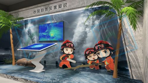台风自然灾害知识整合系统