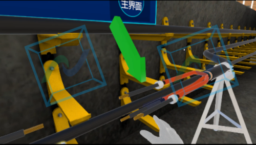 电缆头制作VR实训体验系统
