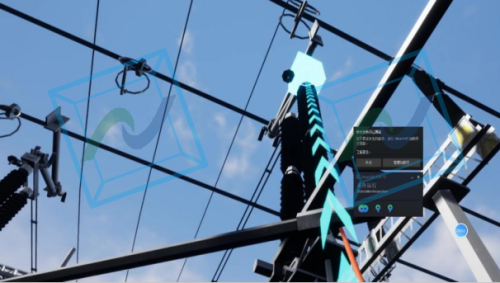 变电安全VR模拟训练系统