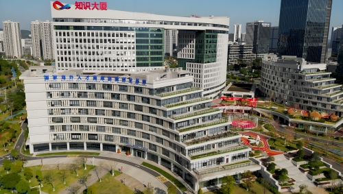 【合作案例】广东省首家地质灾害专题科普展馆——广州黄埔地质灾害科普展馆