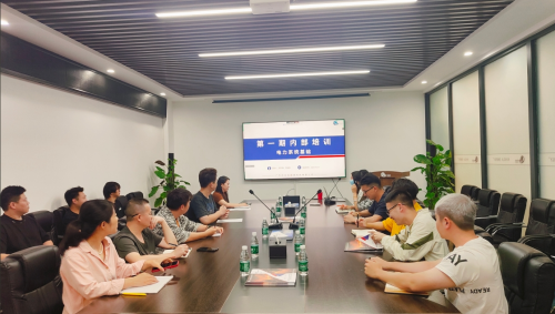 赋能提升，勤练内功 | 公司组织开展电力知识培训活动
