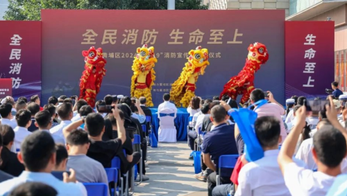【消防宣传月】公司助力消防宣传月，提升全民消防安全素质