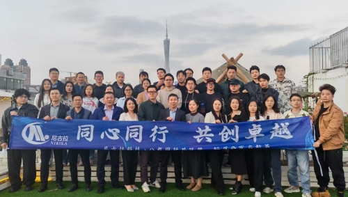 同心共筑，阔步前行—公司八周年生日活动
