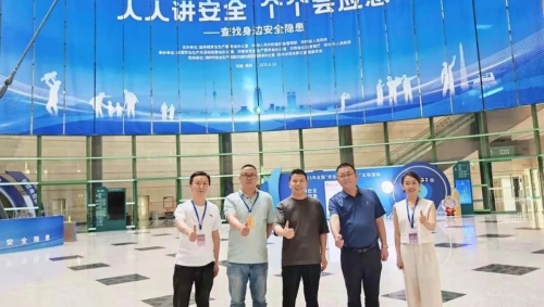 科技赋能安全 创新引领应急丨广东尼古拉三场活动彰显硬核实力与责任担当
