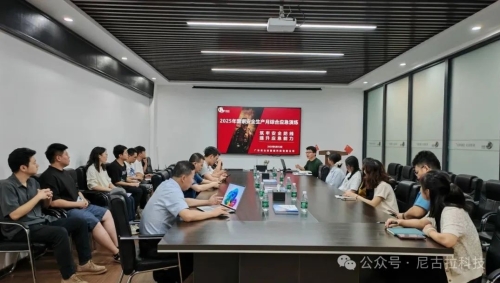 筑牢安全防线，守护生命财产 | 我司举行安全生产月应急演练