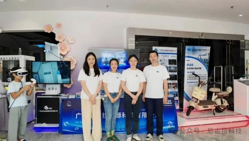 助力广州开发区 黄埔区科普月：我司创新展品闪耀主场，获评黄埔区优秀科普实践单位
