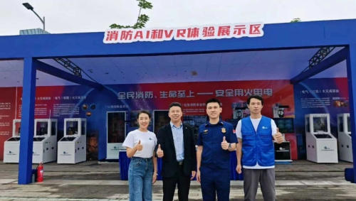 【消防宣传月】尼古拉科技积极参与2025年消防宣传月系列活动