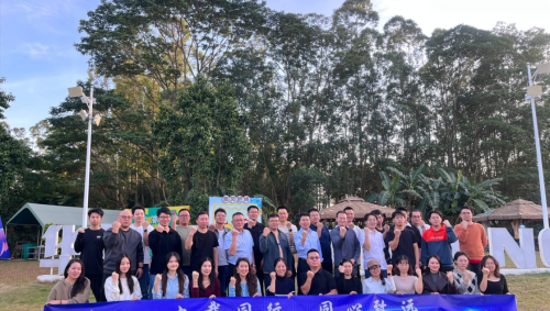 九载同行 同心致远｜广东尼古拉能源科技九周年庆典圆满礼成