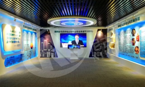 国网驻马店供电公司作业安全体感实训中心