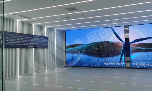 电力能源计量展示中心