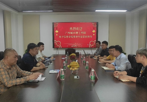 双向赋能，互惠共赢
