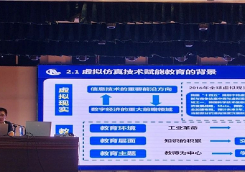 【校企走访】探索校企合作新模式，构筑产教融合新高地—公司赴江西高校走访交流