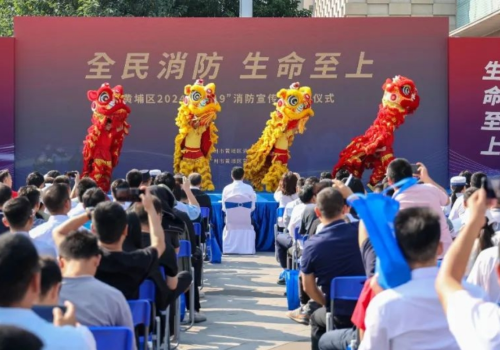 【消防宣传月】公司助力消防宣传月，提升全民消防安全素质