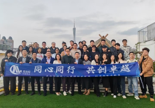 同心共筑，阔步前行—公司八周年生日活动