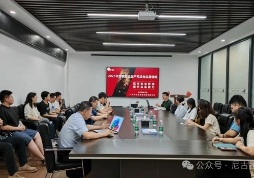 筑牢安全防线，守护生命财产 | 我司举行安全生产月应急演练