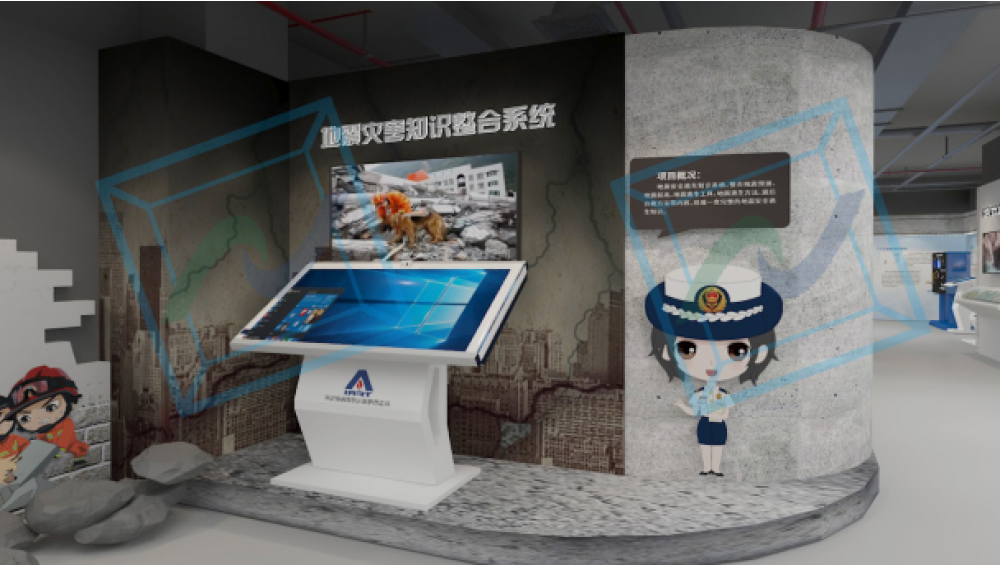 地震安全逃生知识整合系统
