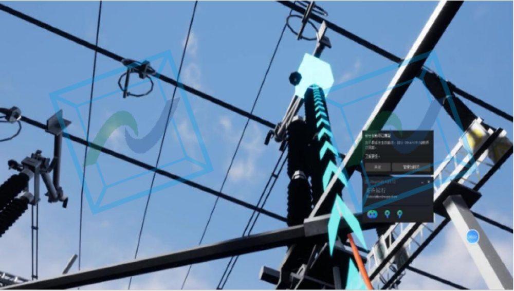 变电安全VR模拟训练系统