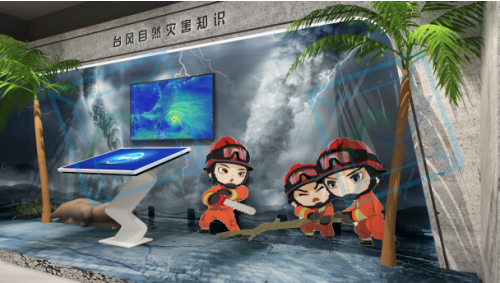 台风自然灾害知识整合系统