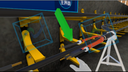 电缆头制作VR实训体验系统